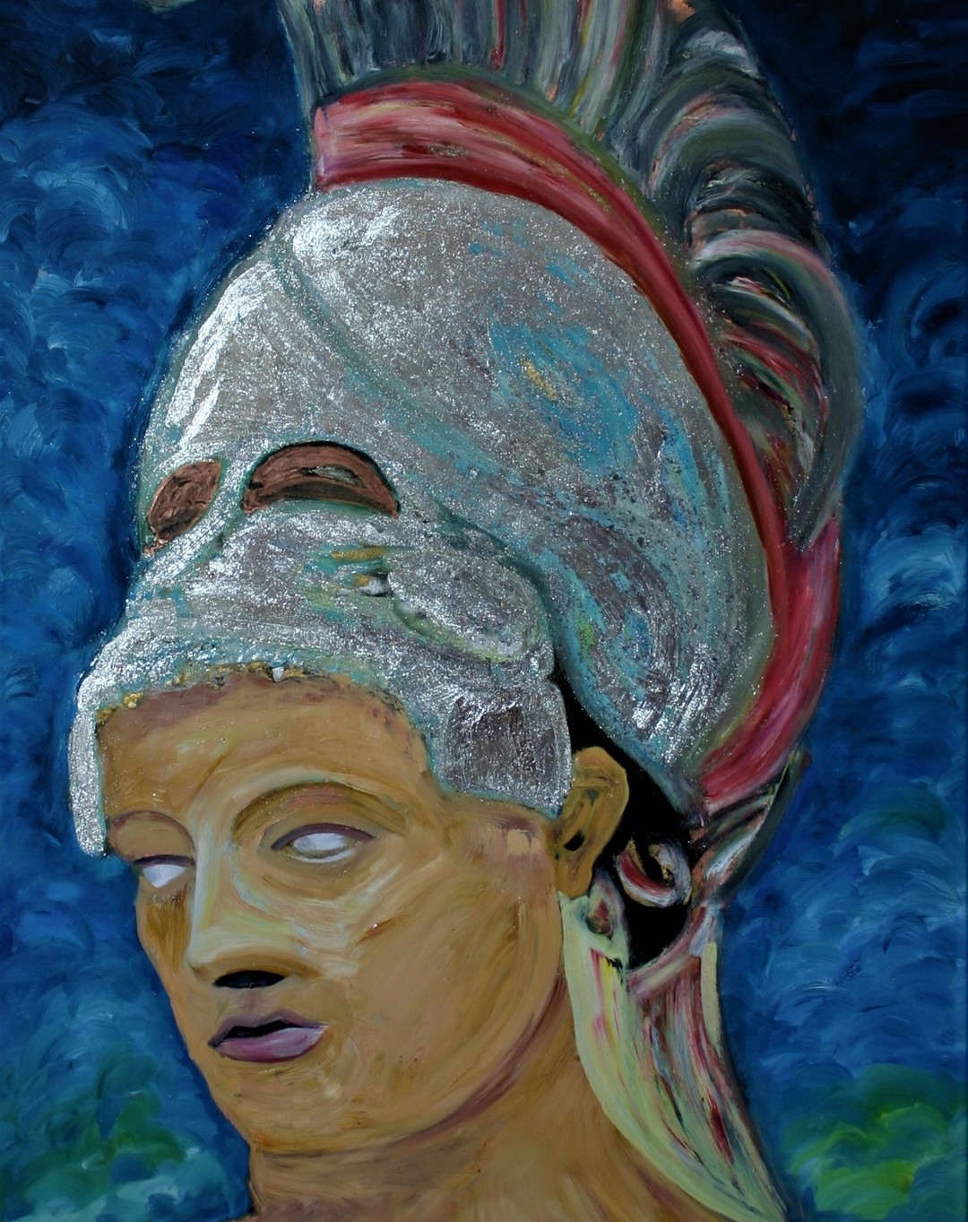 PALLAS ATHENAE